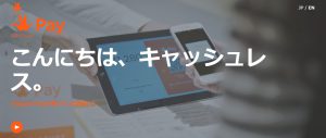【株式会社Origami】体験入社求人リクエストページ