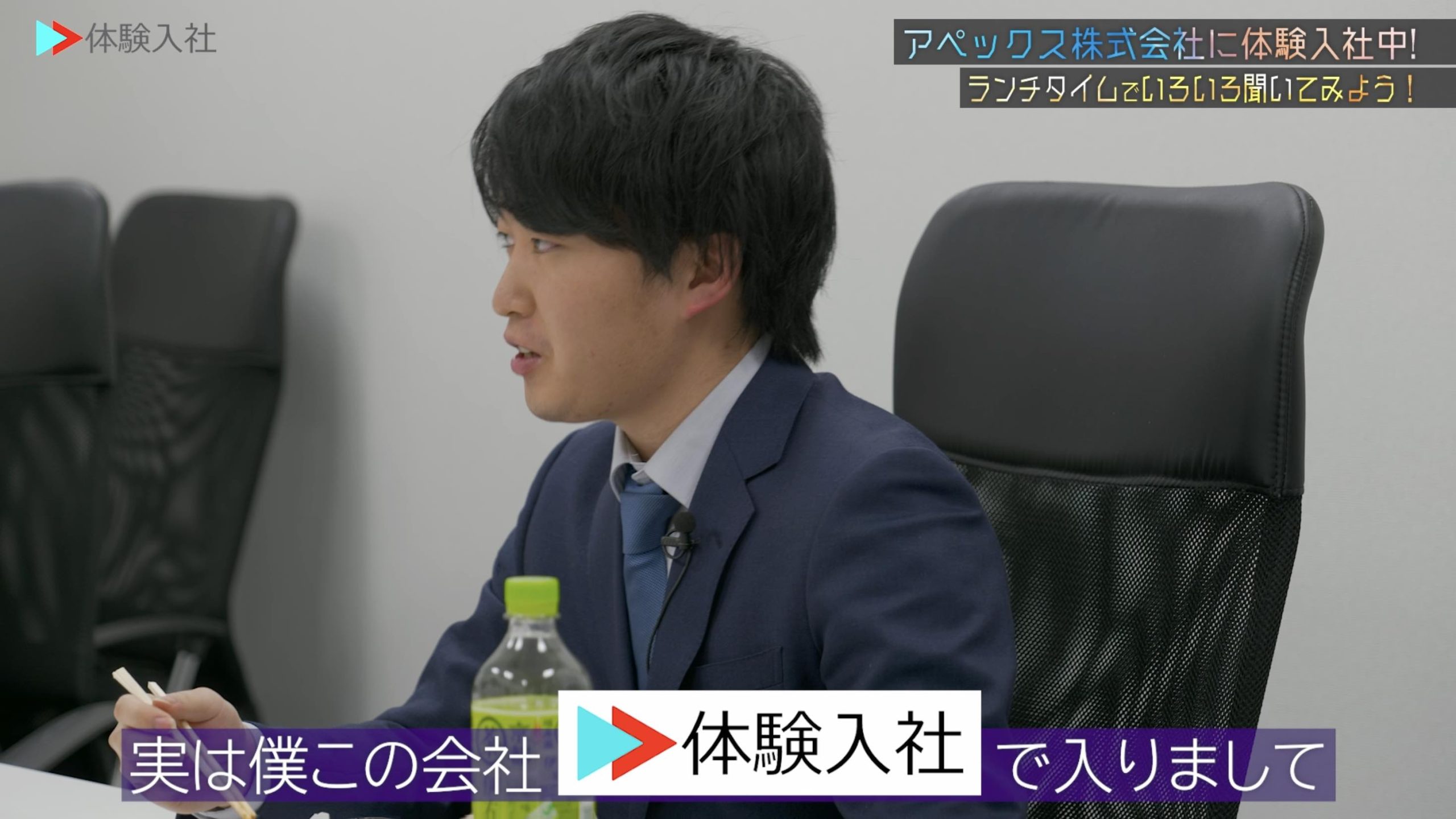 転職相談の方はこちら
